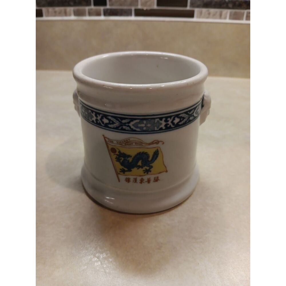 Shaving Mug